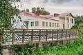 Шеланга