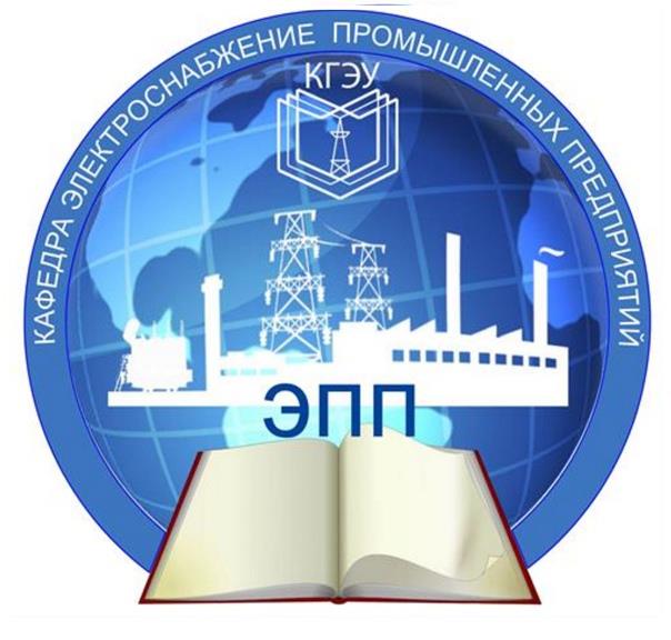 В КГЭУ СОЗДАЮТ ВЕТРОГЕНЕРАТОР ДЛЯ АРКТИКИ  / Новости КГЭУ на сайте kgeu.org.ru